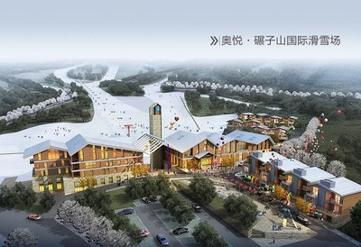 厲害了！奧悅滑雪場 一鳴驚人，開業(yè)即攬國際大獎